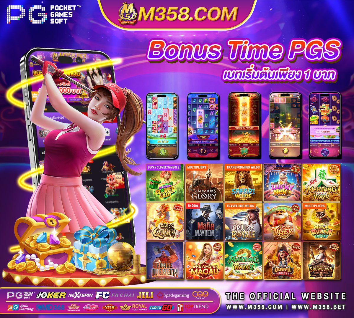 xo slot xo รวม superslot เครดิตฟรี 50 ยืนยันเบอร์